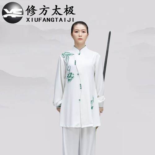 正品型太极服女式新早弹力春棉典雅中式练武术比赛演出秋太极服