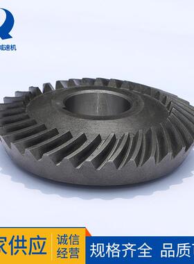 现货供应 DCY伞齿轮精密齿轮 小模数锥齿轮 伞齿轮钢齿轮锥形