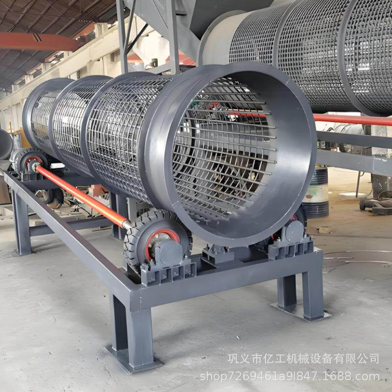 大型滚筒式筛石机无轴筛沙机震动泥石砂石分离机移动式全自动厂家
