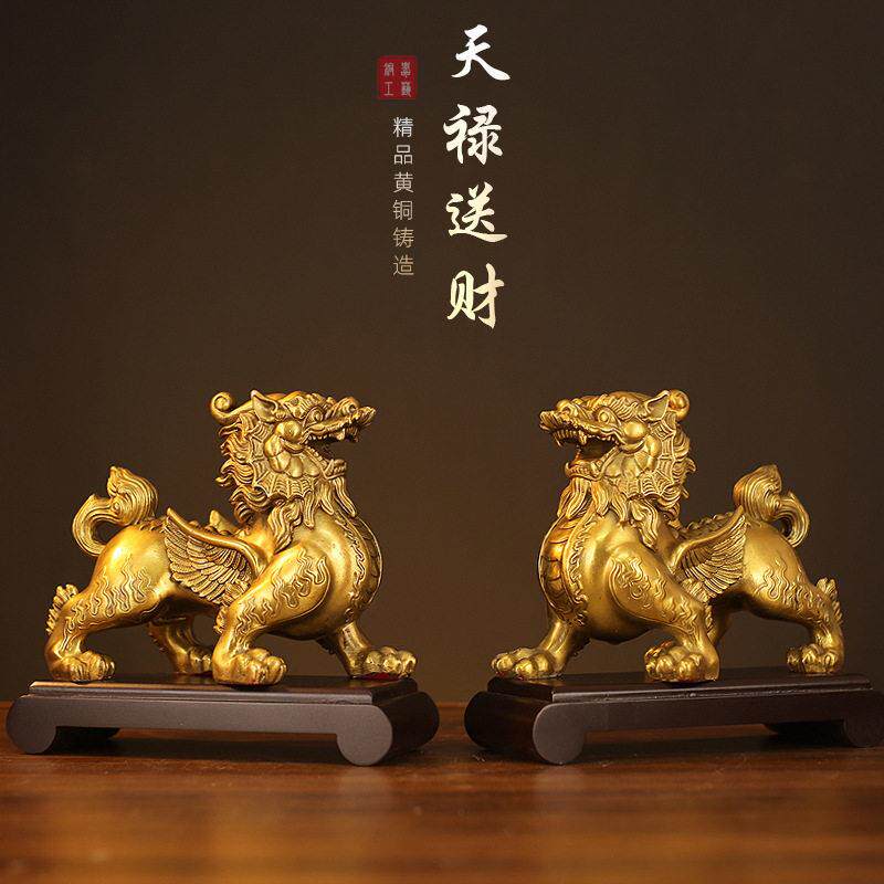 黄铜貔貅摆件一对天禄皮丘招镇貔貅客厅办公室装饰品摆件开业礼品