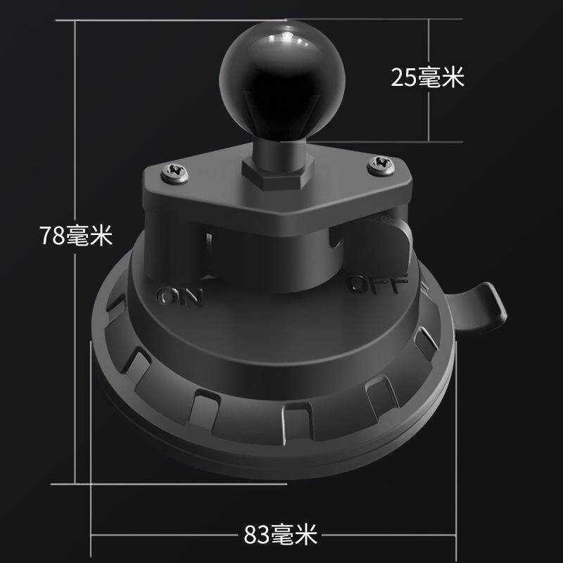 车载手机支架汽车用真空吸盘式通用型导航支驾支撑夹车内车上粘贴