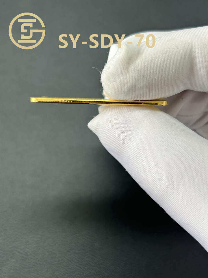 SY-SDY-70	足金金条20g