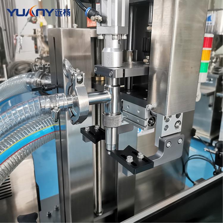 远灌杨机械 立式单全自装动YUANY/远液体商用机头面霜护发素精油