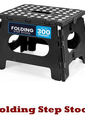 Folding Step Stool Handy Laundry Collapsible Foldable