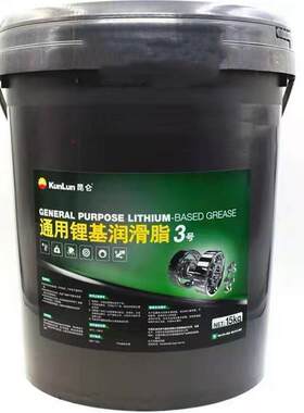 昆仑通用锂基脂0号00号000号1号2号3号润滑脂轴承电机黄油15kg