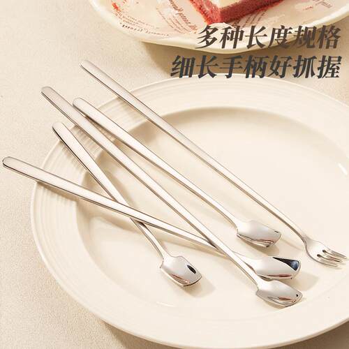 【官方正品】咖啡搅拌勺304不锈钢小方头勺迷你勺子加长甜品短柄1