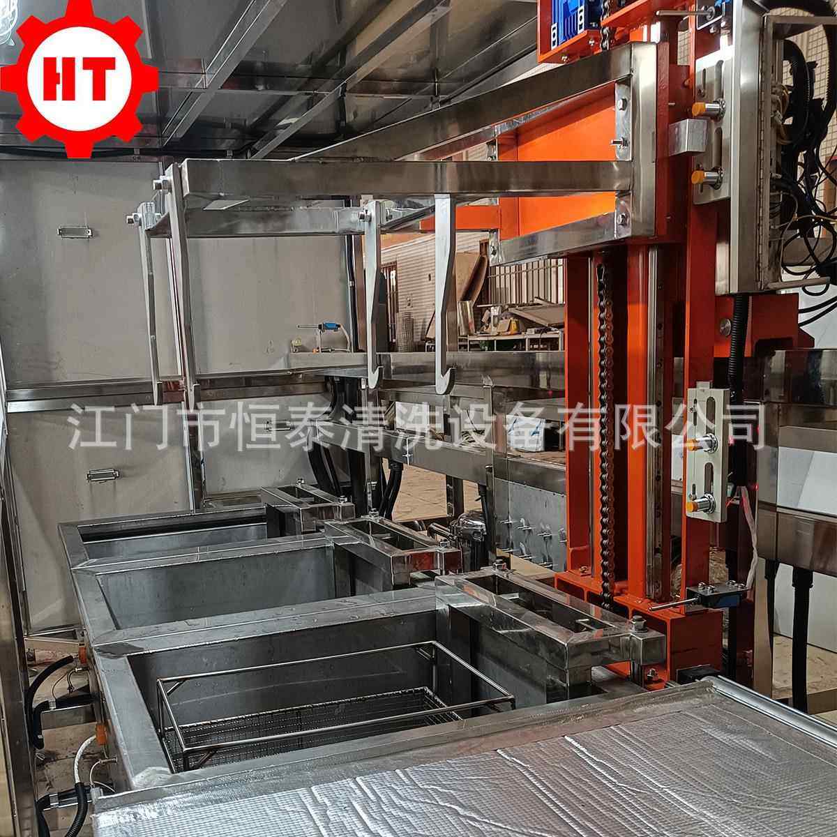 恒设泰汽车发动机零件除油机械声手JXV超波喷淋清洗机 全自动清洗