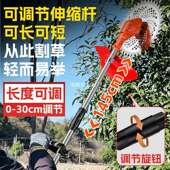 寸数显9电动多割机手XQQ持式 小型草家用功能大功率农用锂电除草