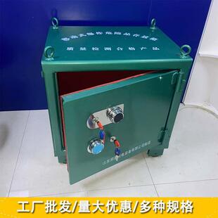 钢板木板墨绿色 火工品保险柜 隧道施工临时存放 民爆器材保管柜