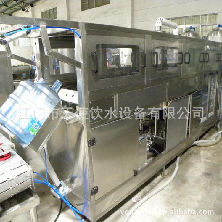 大桶水灌装机设备 全自动纯净水灌装自动生产灌装线 桶装水灌装机