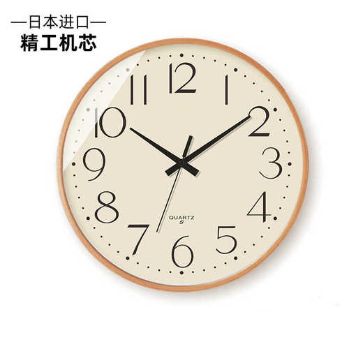 日式精工实木挂钟轻奢家用时钟客厅简约挂表静音自动对时电波钟表