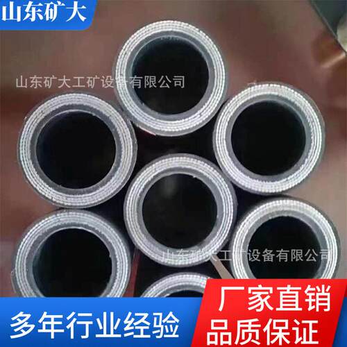 矿用压钢丝编织缠绕胶管工程机械压油管夹布胶管