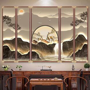 高端实木中堂画客厅福鹿流水挂画新中式农村堂屋大气山水装饰画