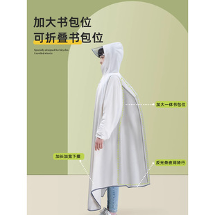 自行车雨衣骑行学生初高中成人带书包位加厚防暴骑行户外徒步雨披