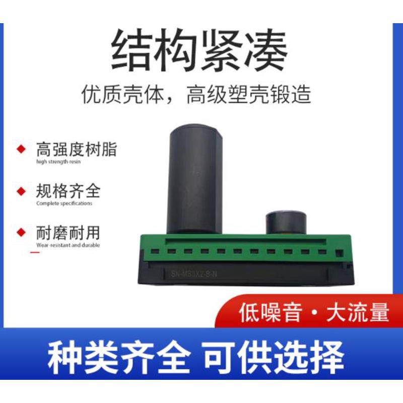 多级真空发生器气动大流量 大吸力MS/ML/MH系列大吸力