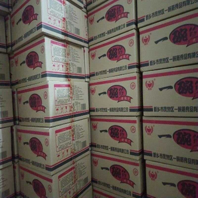 烤麸干丁面 面筋干散装包邮凉拌菜素食方便速食小吃干 干货脱水面