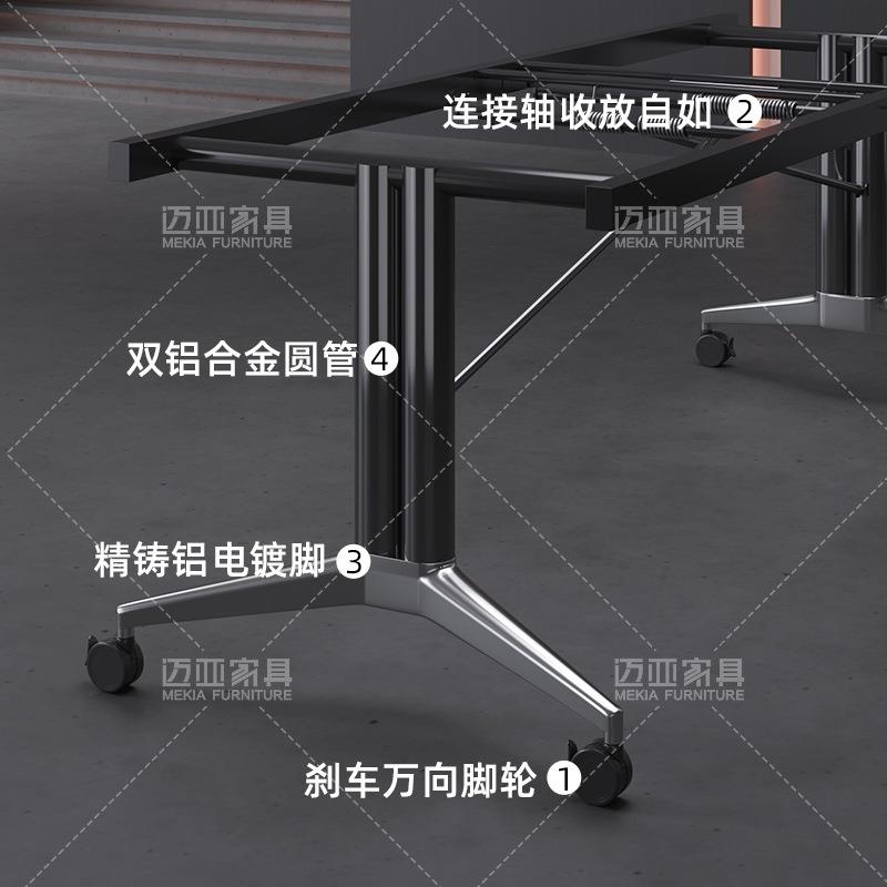 超大圆弧可移动折叠会议桌艺术书法茶桌长条桌现代简约办公带轮子