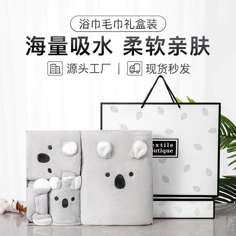 包头发干发帽女可爱头巾的擦超强吸水速干儿童加厚毛巾浴帽干发巾