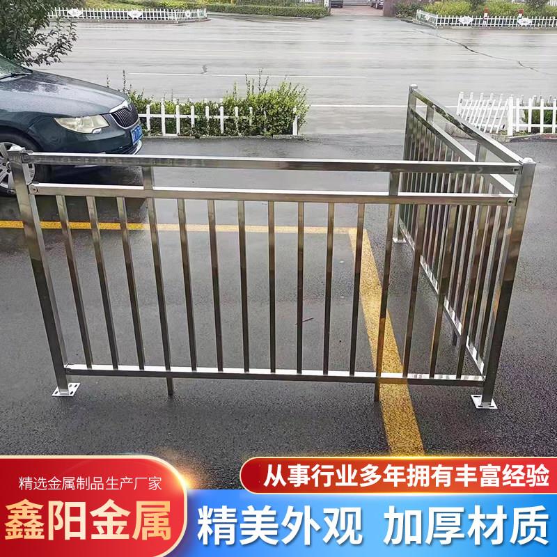 不锈钢护栏小区别墅围栏工厂庭院楼梯扶手防护栏室外围墙栏杆栅栏