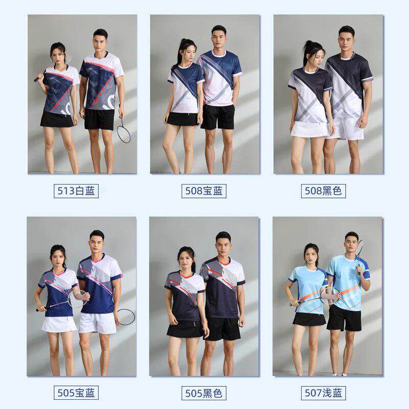 德国羽毛球服男女套装上衣网球服跑步短袖排球服速干乒乓球运动衣