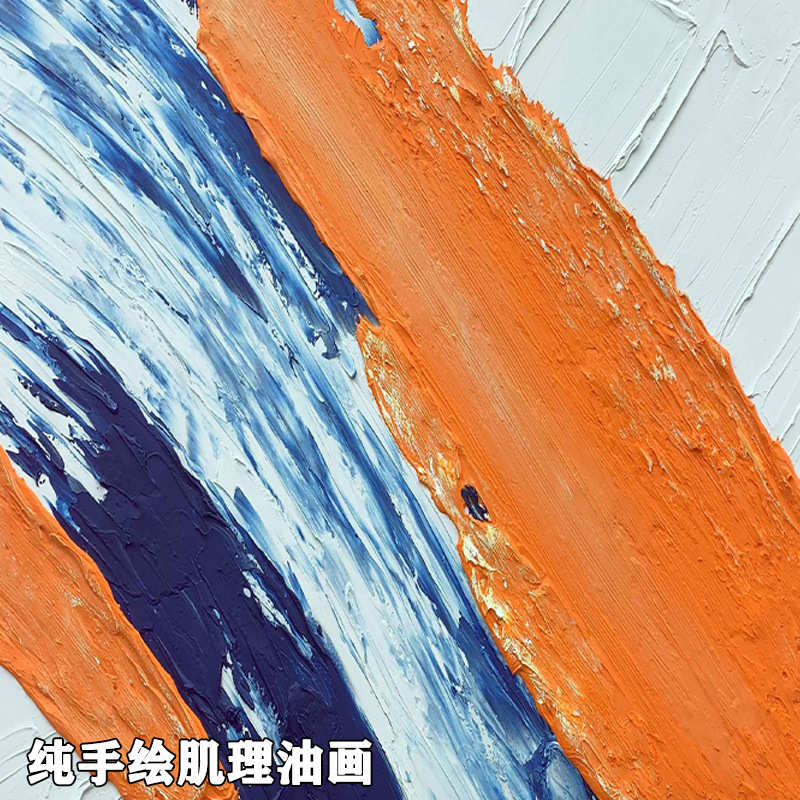 现代简约风格玄关书房壁饰立体圆形雕刻画客厅卧室装饰画过道挂画图片