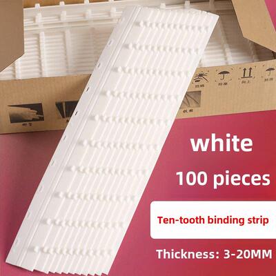 科兰鑫盛Bkl装订条装订机夹条塑料十孔装订条装订用品3-20mm白色1