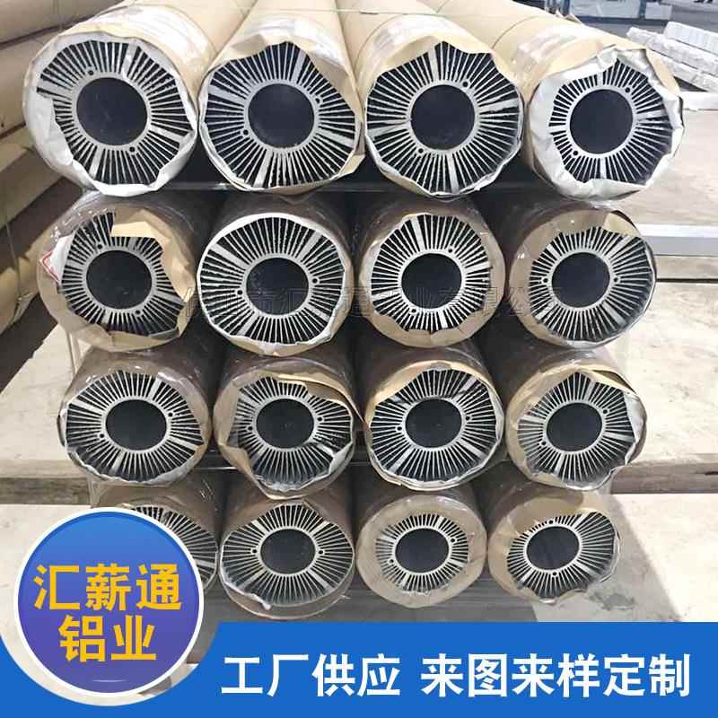 源头厂家货源LED太阳花散热器 路灯工矿灯舞台灯散热器量大价优