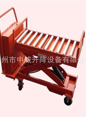 高滚筒式瓶KXM升降平台车 电动装卸平 剪叉台式液压升台 电平板车