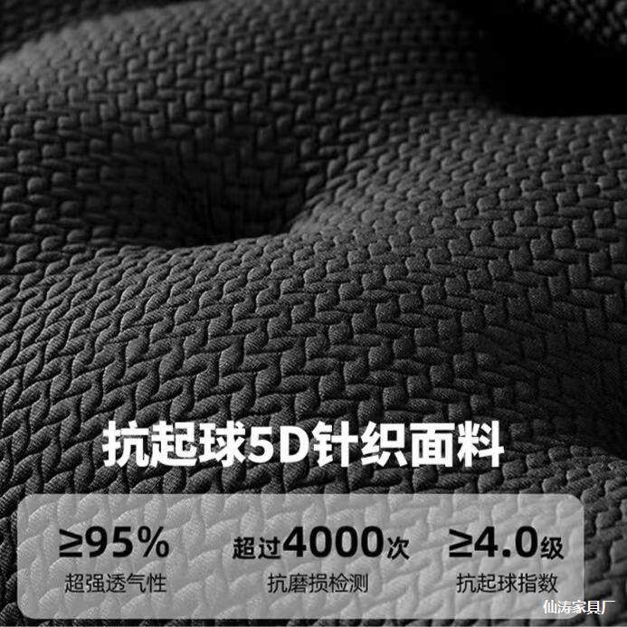 罗奇堡沙发小户型DOD意厅沙沙式极简风布艺发客2025新款直排卧室