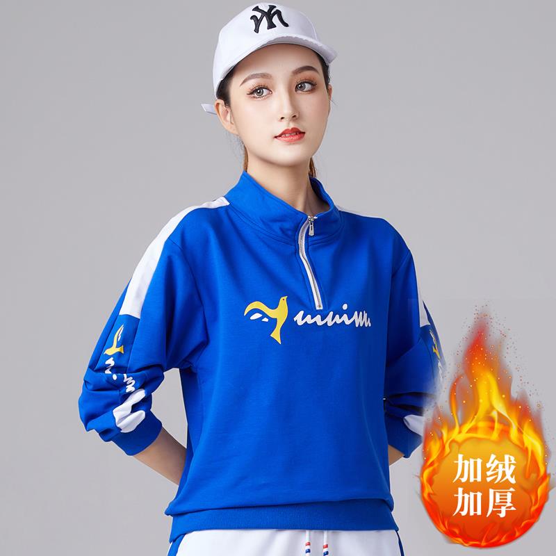 新款秋季立领袖长杨丽萍运动健身服宽松广场舞上衣单件跳舞衣服两
