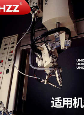 优琳烙铁头P12DVAP P13DVAP  P16DVAP 200W UNIX自动焊锡机烙铁头