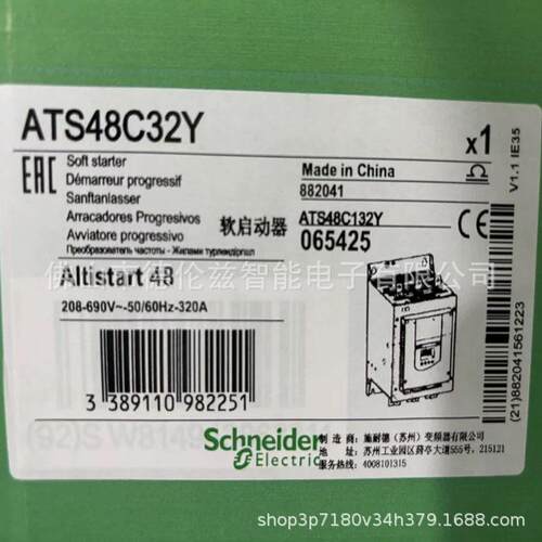 【议价】ATS48C32Y Schneider变频器全新原装正品库存现货优惠议