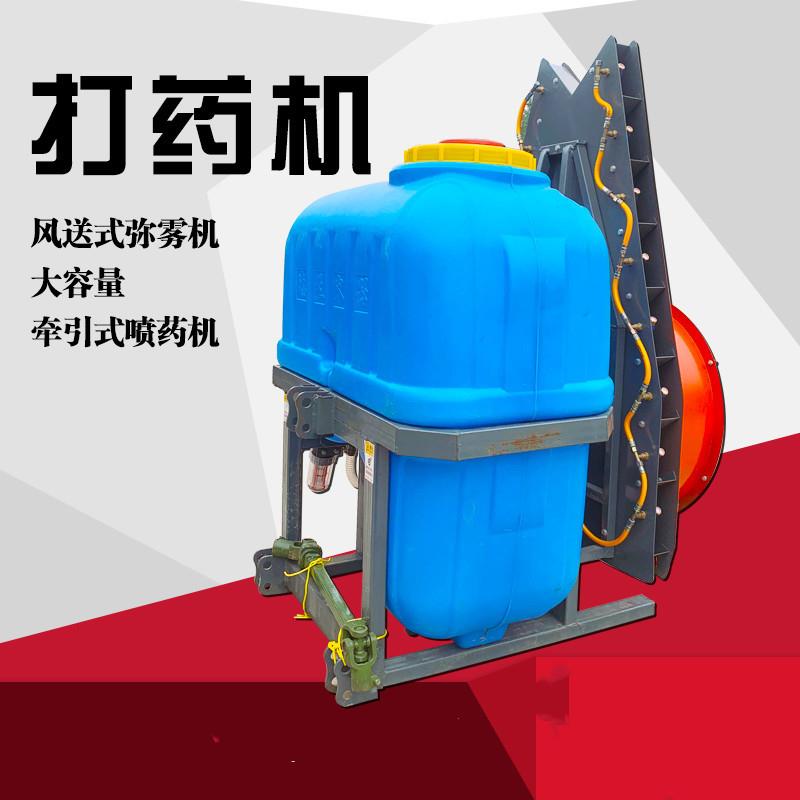 打药机轮拖拉机背雾负式果园树林弥雾机厂四家风送式喷机