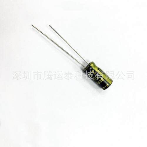 RG系列 铝电解电容 2.2UF 50V 5*11 高频低阻 LED驱动电源 镇流器
