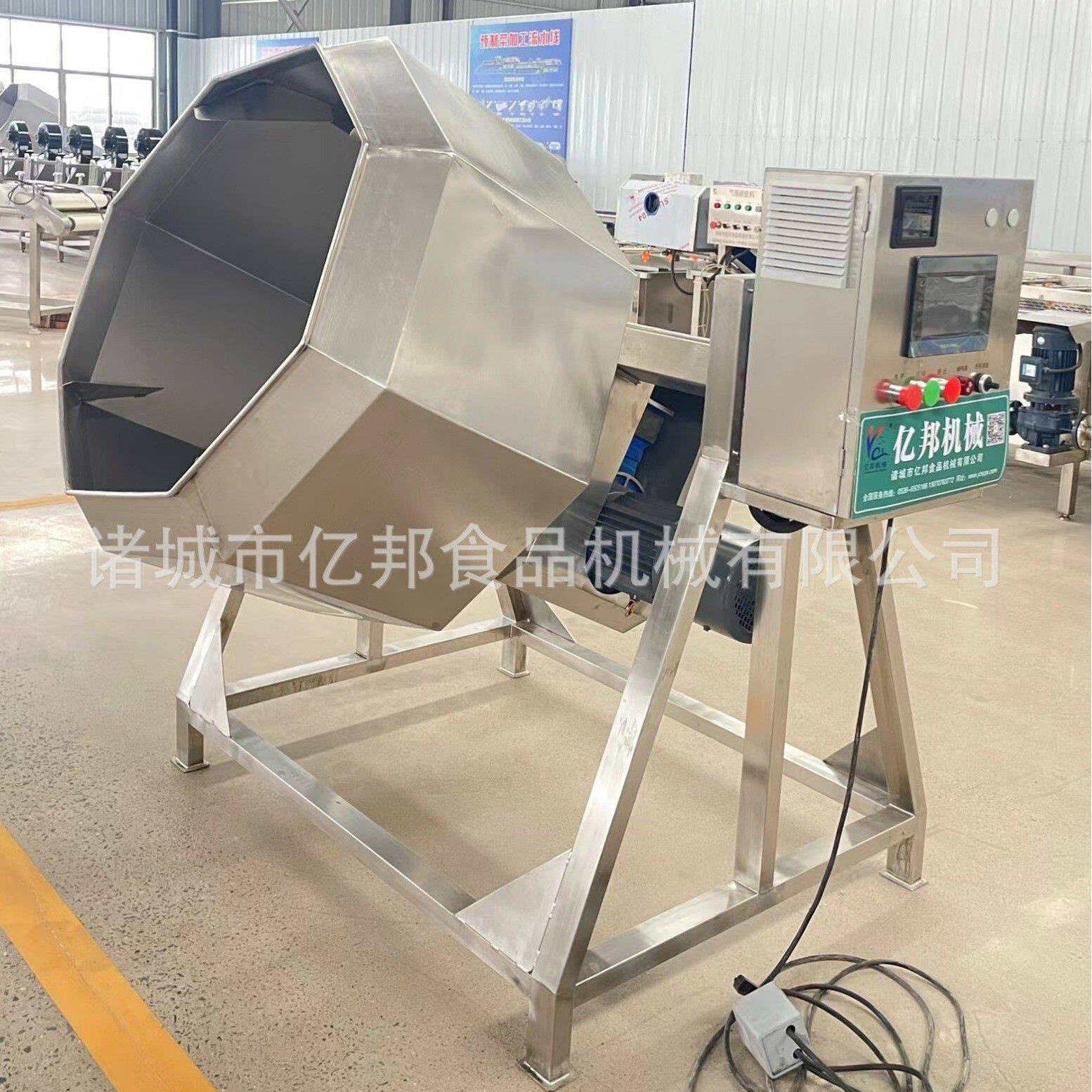 备拌料机麻辣鱼搅拌机食BL-800品级304滚筒拌料设速可调倾斜出转