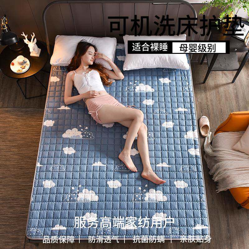 薄款床垫1米5学生宿舍单人租房专用折叠软垫褥子保护垫席梦思软垫