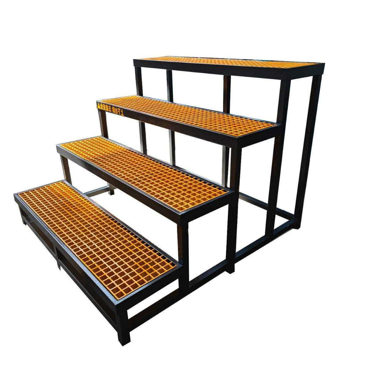 玻璃钢格栅防滑脚踏板数控机床耐油脚垫四层调节踏台阶梯车间站台