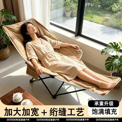 午休折叠床户外行军床可携式两用躺椅办公室工位床单人床午睡神器