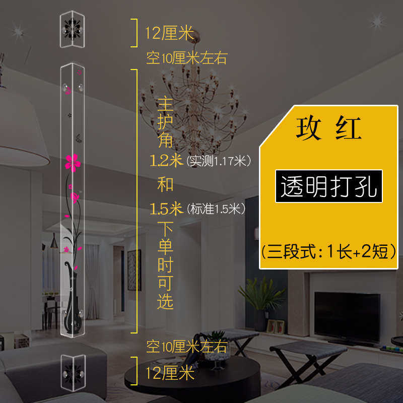 角保护角护角角条花瓶边护护墙墙角线装条阳墙防瓷砖直角条饰包,基础建材,护墙角,淘宝优惠券,粉丝福利购,淘宝优惠卷