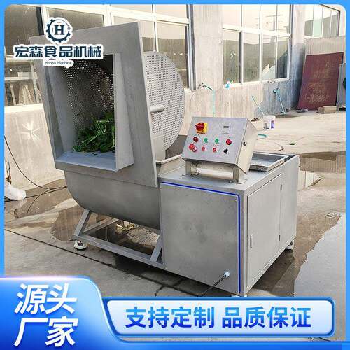 商用万能清洗机鸡胸肉鸡腿清洗机青菜土豆翻斗涡流式去杂清洗设备