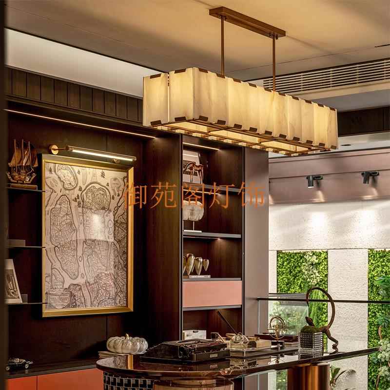 工厂直销【奢华定制】设计师新款法式轻奢风格餐厅西班牙云石吊灯