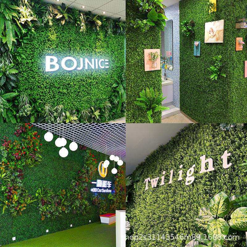 【植物墙系列】仿真绿植墙人造仿生假花装饰网红形象造景背景草坪