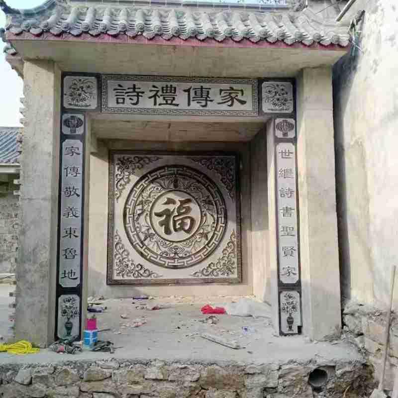 石雕风水壁画 浮雕富贵吉祥风水墙 中式庭院风水石雕壁画摆件雕花