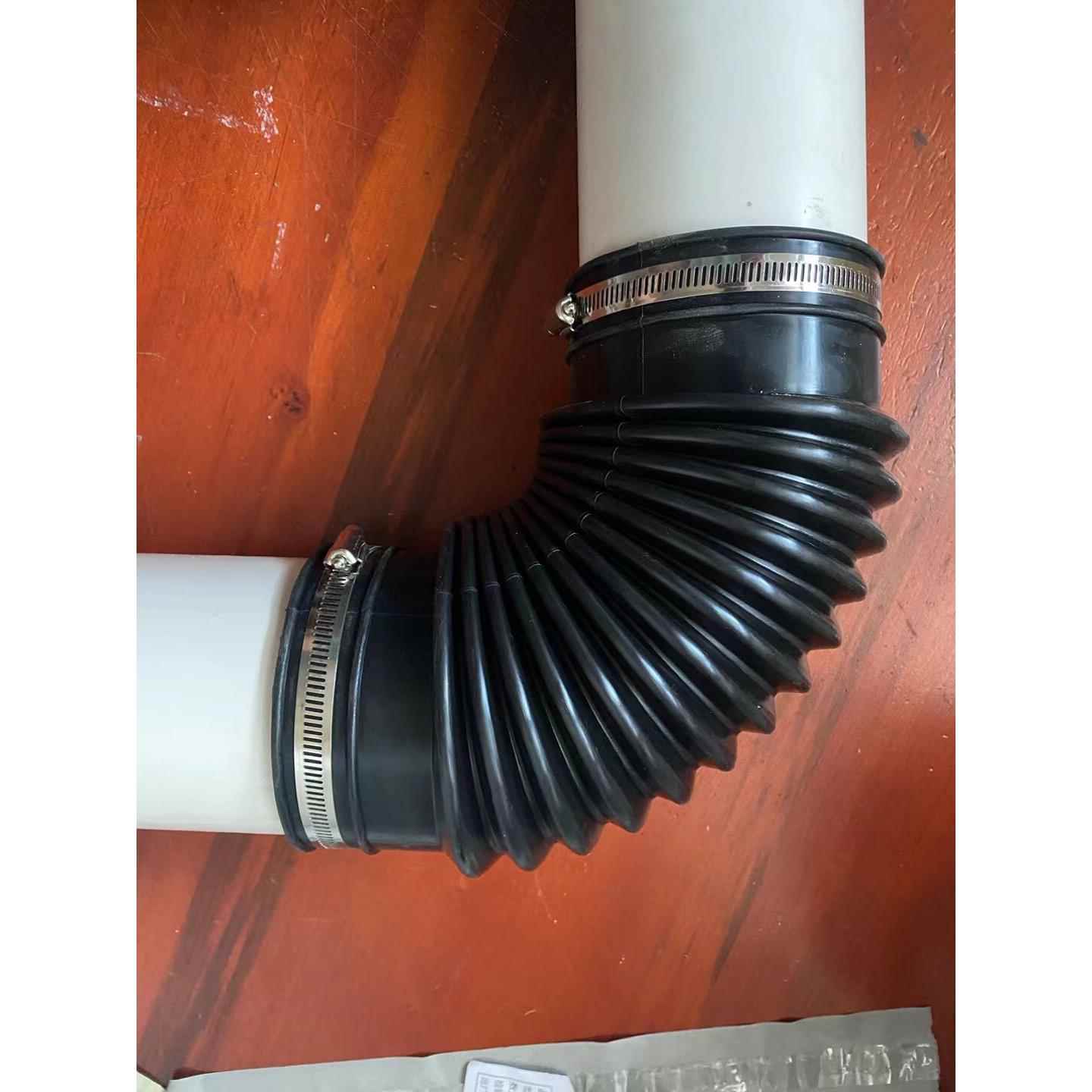 50 75 110PVC管软连接伸缩免烫管弯头防侧漏波纹橡胶管快速加厚