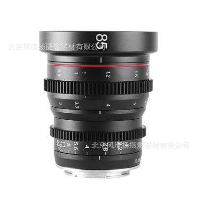 MEKE 美科 85MMT2.2 mini系列 微单电影镜头 适用RED 科莫多 BMD
