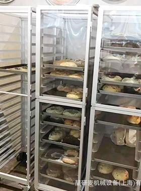 亚克密封烤盘力架 盘125盘1UGC18盘20盘30盘不锈钢铝合金食品推车