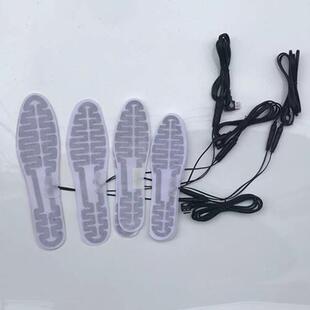 USB3档调温鞋垫发热片.鞋垫电热片.电热鞋发热片.暖脚宝.雪中行