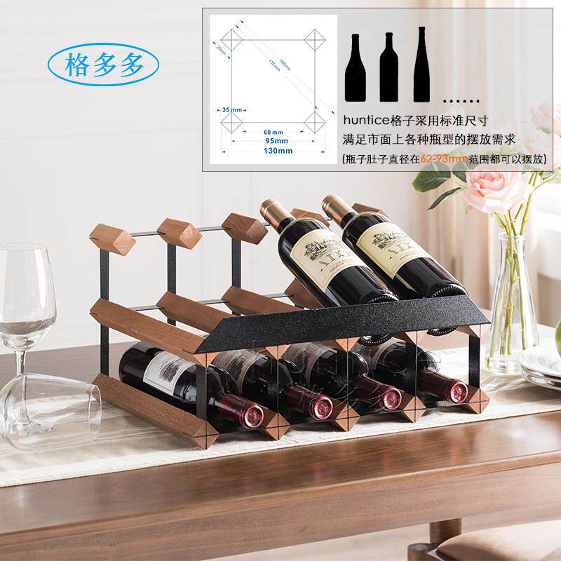 实手木红利酒架展示架红创意FZM斜放酒架沙比木工酒架设计
