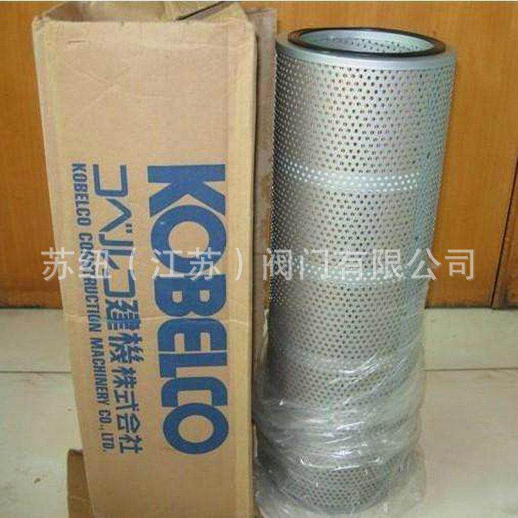 苏纽螺杆空器压机机油芯_P-CE13-5空压机机油E过滤P-滤C13-528