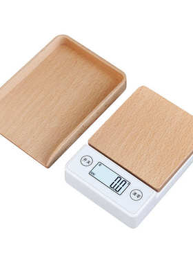 迷你茶叶电子秤微小物克重称 商用茶道便携称量器家用小型茶叶秤